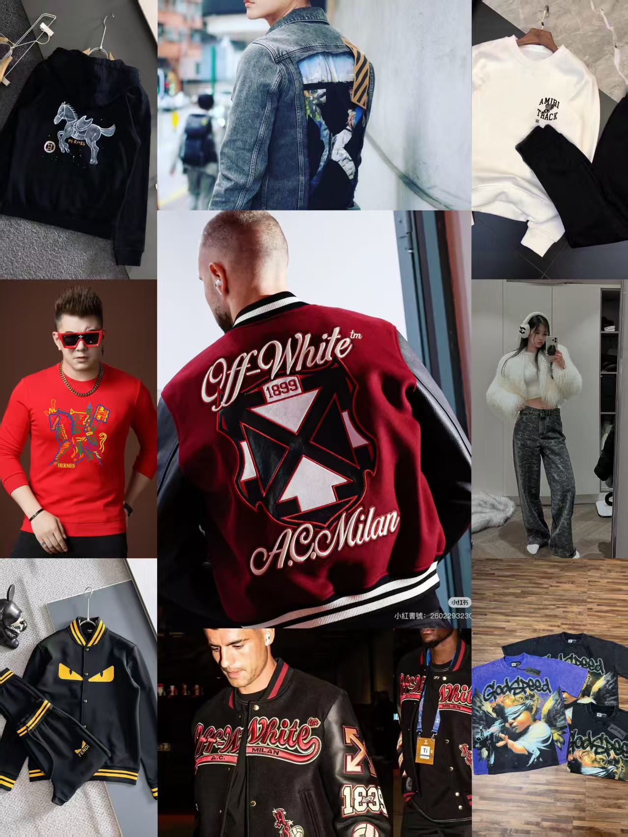 Premium Bags Collection